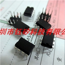 开发语音IC，音乐IC，语音芯片，音乐芯片