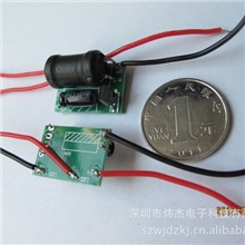 电动车LED射灯恒流驱动电源