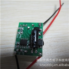 12V-85VLED恒流电源