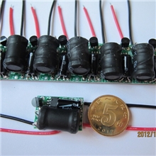 12V-85V电动车灯第一次上电高亮,第二次低亮,第三次爆闪IC电源