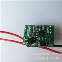 交流AC12-85V电动车灯恒流电源IC