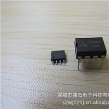 LED频闪爆闪灯IC