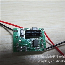 12V-85V恒流驱动IC