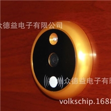 智能家居猫眼ZDY-8008-EH-01B