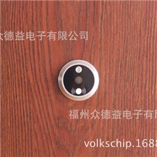 智能家居猫眼EH-01A