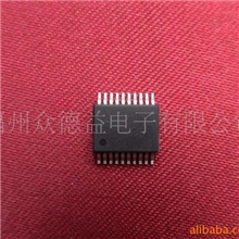 音乐IC玩具IC闪灯IC语音IC开发设计