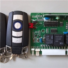 汽车防盗器芯片、汽车防盗器方案