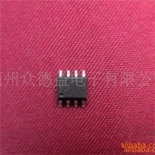 提供芯片代烧录服务