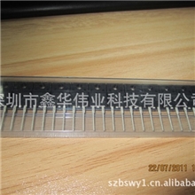 ST/意法-STPS1545FP,STPS1545FP原装全新,价格优惠,IC品质保证