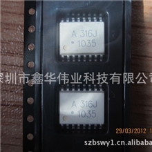 供应A316J,A316J变频器原装全新,价格优惠IC品质保证