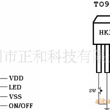 供应会唱歌的三极管，音乐三极管，三极管门铃IC,HK66T-19L