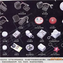 供应贺卡机芯,电子机芯,玩具机芯,闪灯音乐机芯,动作机芯