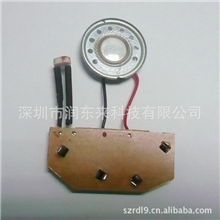 光纤袋，发光礼品纸袋，音乐手提袋