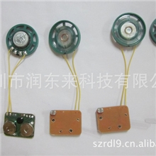 广告发声卡，广告触摸发声卡,音乐发生卡