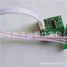 人体感应IC&mdash;免费提供接感应灯的成熟方案