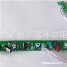 人体感应IC&mdash;免费提供可接LED灯管的成熟方案