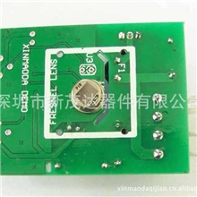 供应可接通过双向可控硅直接接LED灯的PIR热释远红外人体感应IC