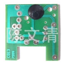 门窗（门磁）报警器IC，内置电阻三极管，型号C013，批量价格另谈