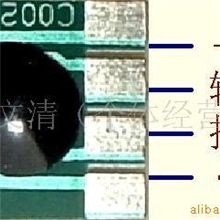 断线报警器IC（简单门磁）免震荡电阻C002A