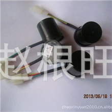 批发供应"扬帆"电动车&rdquo;三线&ldquo;12V,48V,60v蜂鸣闪光器