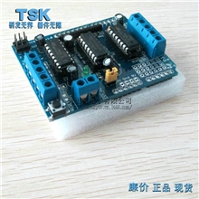 全新电机驱动扩展板L293D马达板