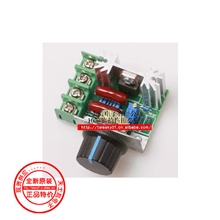 全新2000W进口可控硅大功率电子调压器调光调速调温