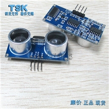 全新HC-SR04超声波模块测距模块超声波传感器送资料