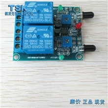 2路火焰传感器模块继电器模块二合一火光火焰检测火光报警