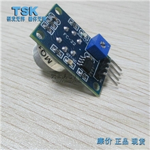 全新空气质量传感器MQ135传感器有害气体检测模块