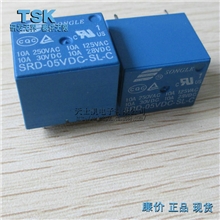 全新功率继电器SRD-5VDC-SL-C5V/5脚/10A