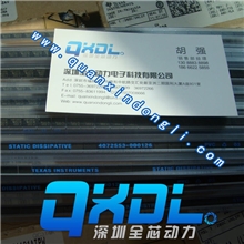 全芯动力供应TI进口原装MSP430F1101AIPWRSOP-28现货实图