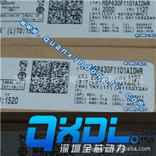 全芯动力供应TI单片机MSP430F1101AIDWRSOIC-20现货实图