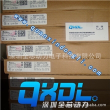 全芯动力供应TI单片机MSP430F413IPMRLQFP64现货实图