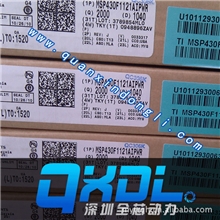 全芯动力供应进口原装MSP430F1121AIPWRTSSOP-20现货实图