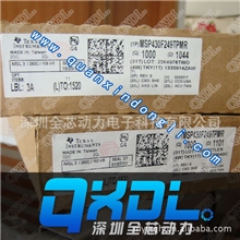 全芯动力供应TI进口原装单片机MSP430F249TPMRLQFP64现货实图