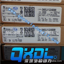 全芯动力供应TI串行器/解串器接收器SN65LV1224BDBR现货实图