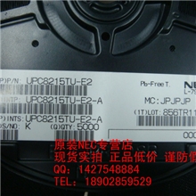UPC8215TU原装日本NEC专营正规代理低价