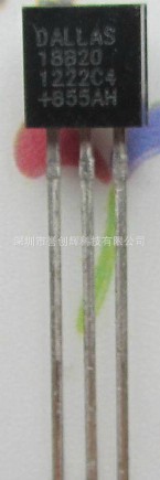 DS18B20可编程数字温度器/温度传感器TO-92全新原装