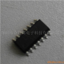 供应LM339电子元器件/IC/电源模块