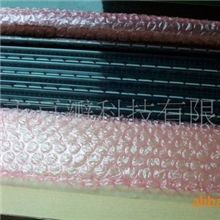 SN8P2511SN8P2511SGSN8P2511PBSONIX全系列单片机松翰代理商