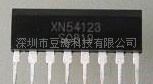 XN54123专用漏电保护电路