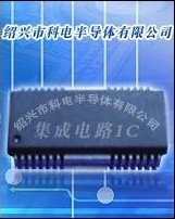 电子元器件/集成电路IC/运算放大/UTC3414