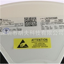 供应TPS51610RHBRG4全新原装