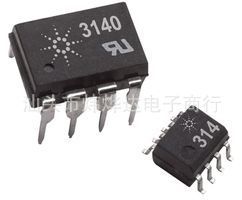 主营光耦,HCNW3120,agilent安捷伦