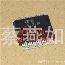 【汽车IC】L9952GXP全新原装正品可以直接拍下