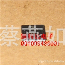 【汽车IC】VNH5180A电源IC全新原装正品可直接拍下