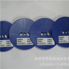 2013深圳厂家现货供应长电品牌丝印"L6,L7"大电流晶体管2SA1623