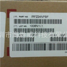 IR全新原装IRFZ24NPBFMOS管IRFZ24N场效应管