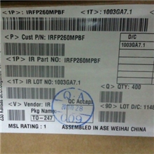 【企业集采】IR全新原装IRFP260MPBF场效应管IRFP260M