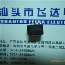 供应SG6848DZISG6848